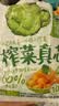 吉香居榨菜真芯25g*10袋减盐榨菜清淡早餐学生榨菜下饭菜咸菜即食 实拍图