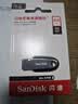 Sandisk闪迪64GB USB3.2 U盘 CZ550黑色 读速100MB/s 安全加密 数据恢复 学习办公电脑车载 高速大容量优盘 实拍图