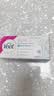 薇婷（VEET）脱毛膏女士腋下四肢50ml 脱毛膏腋下 非私密处非永久去根 实拍图