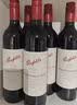 奔富（Penfolds）蔻兰山西拉/设拉子赤霞珠干红葡萄酒 750ml*6瓶【澳版】 实拍图