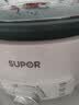 苏泊尔（SUPOR）电火锅 分体式电煮锅 火锅专用锅 家用多功能涮肉打火锅 4L电热锅多用途锅 H28YK857 实拍图