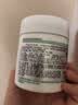 伊丽莎白雅顿身体乳润肤露绿茶蜜滴250ml滋润保湿清爽嫩肤 礼物送朋友 实拍图