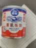 雀巢（Nestle）鹰唛炼奶350g 罐装炼乳 家用做蛋挞液面包饼干调制咖啡 甜品奶茶 实拍图