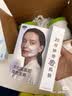 丝塔芙舒润保湿大白罐550g双支装 不含烟酰胺 身体乳润肤霜敏感肌适用 实拍图