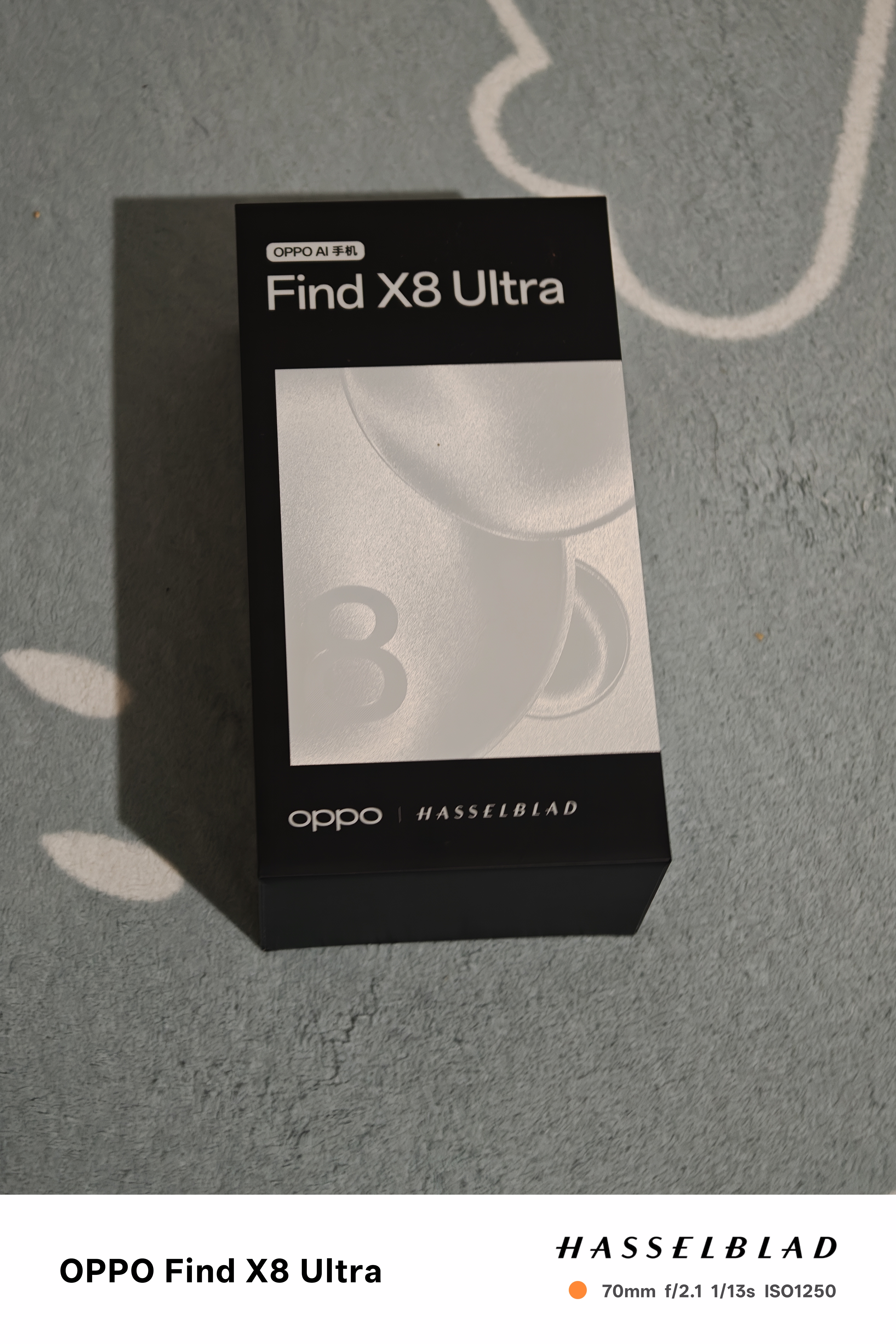OPPO Find X8 Ultra 卫星通信版 16GB+1TB 星野黑 夜景人像专业镜头 丹霞原彩镜头 AI 5G 旗舰手机 实拍图