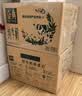 伊利【新鲜日期】金典纯牛奶早餐奶250ml*16盒3.6g 礼盒装 实拍图