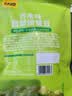 甘源牌芥末翡翠绿心蚕豆100g*2袋云南保山蚕豆休闲食品小吃零食坚果炒货 实拍图