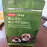 京东京造耶加雪菲咖啡豆227g浅度烘焙水洗处理SOE精品黑咖啡手冲进口 实拍图