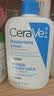 适乐肤（CeraVe）C乳473ml双支套装（男士女士礼物保湿补水身体乳面霜张凌赫同款） 实拍图