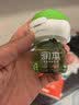 润本电蚊香液驱蚊液45ml*9瓶驱蚊防蚊补充装（无蚊香加热器） 实拍图