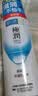 肌研极润爽肤水-浓润型170ml 玻尿酸补水保湿 湿敷水敏感肌护肤品女 实拍图