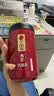 同仁堂品牌 正宗北京同仁堂宁夏产枸杞500g甘肃产黄芪250g组合养生茶 实拍图