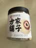 方家铺子六星莲子250g湘潭磨皮通芯白莲子去芯白莲枸杞桂圆银耳羹配料干货 实拍图