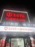 台铃电动车【门店自提】台铃超能S·苍穹电动摩托车高端长续航电摩时尚电瓶车成人通勤代步 请到店选购颜色（苍穹2025款） 实拍图