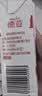 德亚（Weidendorf）德国进口高钙全脂纯牛奶200ml*30盒整箱装儿童学生营养早餐 实拍图