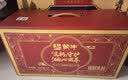 蒙牛富硒高钙中老年奶粉700g*2礼盒装 高蛋白 送礼送父母 实拍图