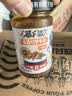 吉香居暴下饭香菇竹笋牛肉酱 拌饭拌面辣椒酱下饭酱200g川香味调味酱 实拍图