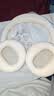 漫步者（EDIFIER）Fit900NB头戴式耳机蓝牙无线主动降噪6.0超长续航手机电脑游戏音乐耳麦通话送男女友学生礼物 云岩白 实拍图