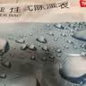 京东京造 收纳专用除湿宝除湿袋干燥剂衣柜被子吸湿50g*10袋 实拍图