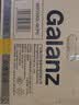 格兰仕（Galanz）家用微波炉烤箱一体机 23升大容量 800瓦速热  光波炉Q6(P0) P2B2升级款 实拍图