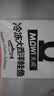 美威冷冻智利严选三文鱼排鱼段4块净重480g大西洋鲑鱼 进口鱼类 海鲜 实拍图