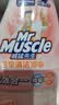 威猛先生（Mr Muscle）浴室清洁泡泡(铃兰玫瑰)双包装500g*2 墙面瓷砖玻璃强力去污 实拍图