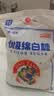 JING TANG京糖白糖1000g【优级绵白糖】中华老字号 甘蔗糖调料烘焙冲饮烹饪 实拍图