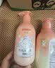 贝亲（Pigeon）儿童泡泡洗发水15重氨基酸无硅油洗发露蓬松去油止痒去屑桃叶精华 实拍图