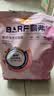 麦富迪猫粮 barf霸弗天然猫粮冻干成猫粮养胃增肌牛肉1.8kg【宠物金选】 实拍图