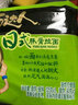 统一汤达人方便面袋装整箱日式拉面五合一袋装速食泡面加班熬夜方便面 【15包】酸辣+韩式+海鲜 实拍图