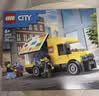 乐高（LEGO）积木玩具进口 城市组 60500运输面包车 6岁+ 男孩生日礼物 实拍图