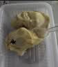 佳农泰国冷冻金枕榴莲肉250g 生鲜水果 实拍图
