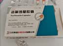 [欧意] 诺氟沙星胶囊0.1g*24粒/盒 实拍图