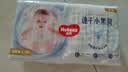 好奇（Huggies）金装小黑洞纸尿裤L132片(9-14kg)尿不湿【速干不易红】 实拍图