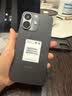 小米（MI）REDMI Note 17 Pro 12+256黑 9000mAh大电池 抗摔防水 AI反诈 国家补贴 红米note15pro新款 5g手机 实拍图