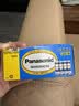 松下（Panasonic）5号电池五号AA碳性40节盒装适用于低耗电玩具/遥控器/挂钟/计算器等 实拍图