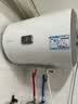 海尔（Haier）出品统帅（Leader）热水器电热水器LC1/LC2家用40升储水式卫生间洗澡小户型租房推荐专利防电墙2.0 40L 1500W 【节能星PRO】LC1PRO一级能效 实拍图