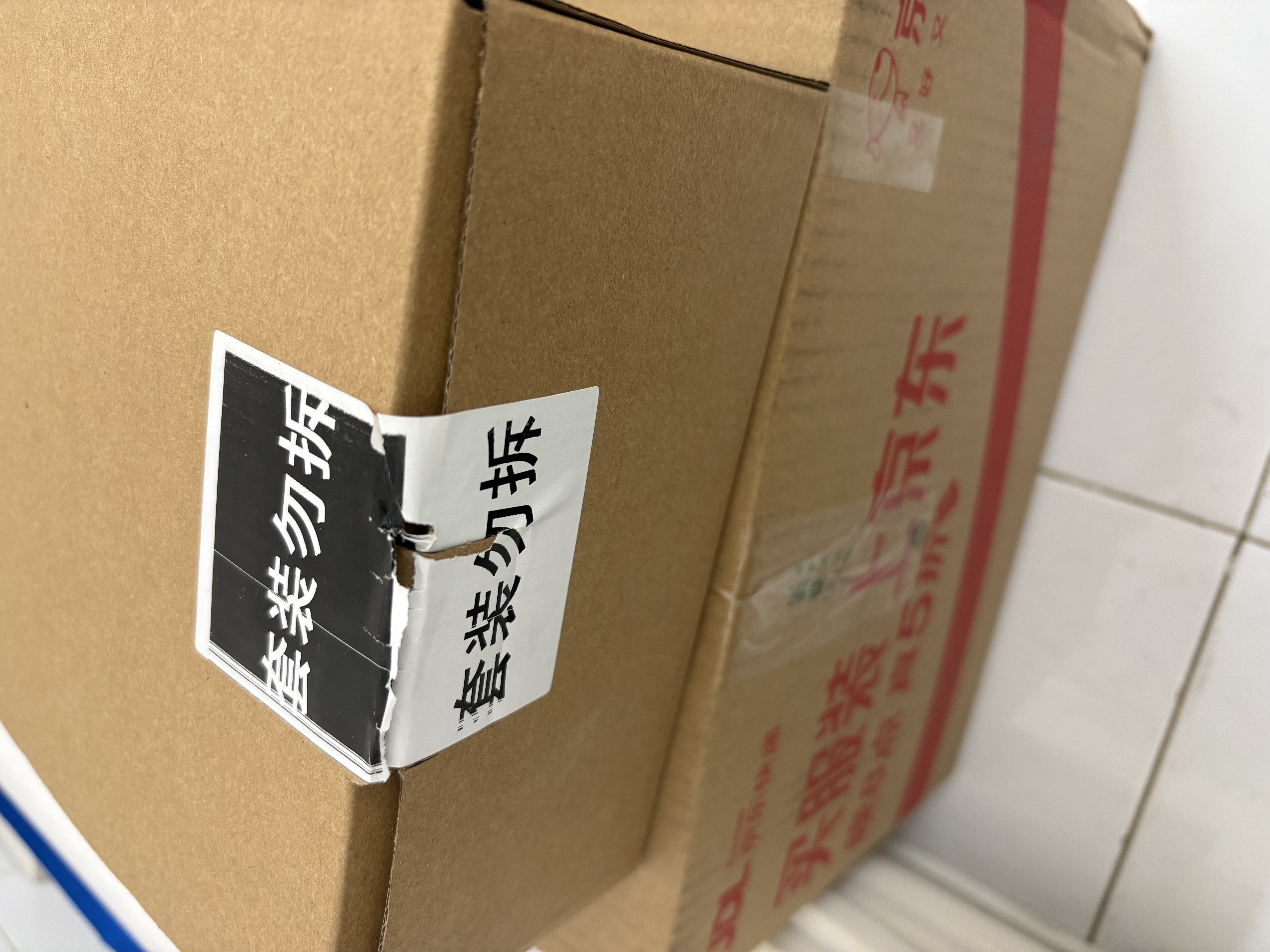 公牛（BULL）开关插座 G12系列二开单控开关86型大面板开关G12K211 星空灰 实拍图