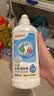 贝亲（Pigeon）奶瓶清洗剂 婴儿专用 奶嘴玩具果蔬清洁 400ml MA26 实拍图
