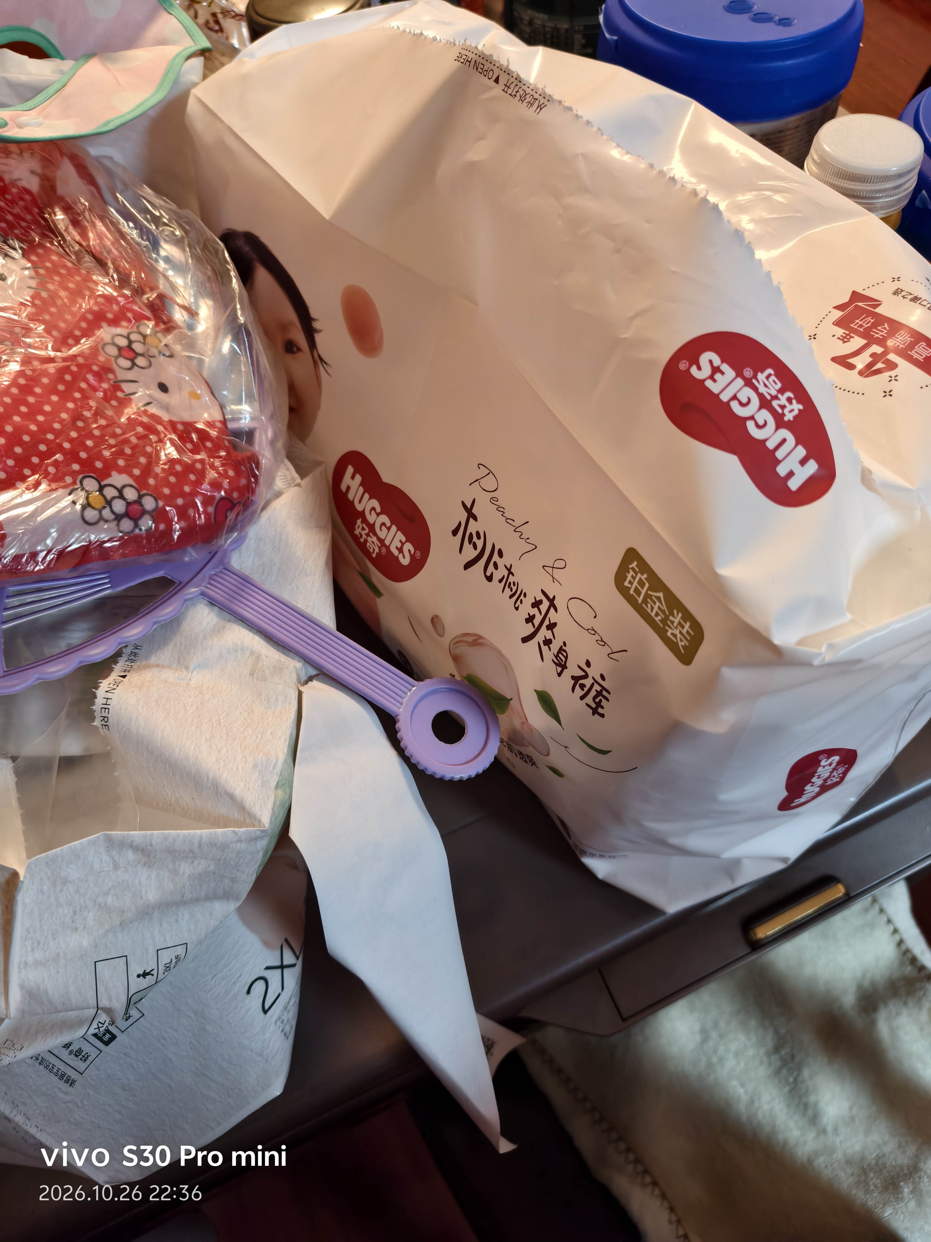 好奇（Huggies）铂金装小桃裤成长裤XXL74片(≥15kg)尿不湿【散热口碑王】 实拍图