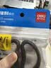得力（deli）剪刀办公小剪子裁切文具中号180mm家用剪拆快递刀美工刀办公用品家用学生工具 TJ125 实拍图