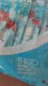 海氏海诺医用棉签无菌消毒棉签棒塑封口成人婴儿单头大头掏耳凑单300支 实拍图