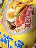 华丰方便面三鲜伊面五连包泡面早餐速食休闲零食品 排骨味5包*88g 实拍图