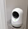 360摄像头9pro-800万双频WIFI云台家用摄像头家用监控摄像机手机远程监控器360度夜视全景 婴儿看护器 实拍图