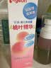 贝亲（Pigeon）桃子水  婴儿爽身露 四季通用 200ml  *2 实拍图