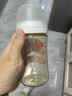 贝亲（Pigeon）PPSU宽口径防胀气奶瓶240ml L号奶嘴 6个月+ AA192 实拍图