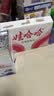 娃哈哈纯净水596ml*24瓶 纸箱装整箱小瓶装水  娃哈哈饮用水 实拍图