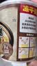 海福盛方便速食粥懒人即食早餐宵夜营养粥冻干八宝粥排骨菌菇粥38g*6杯 实拍图