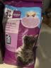 伟嘉猫粮成猫全价猫粮亮毛蓝猫均衡营养10kg海洋鱼夹心粮【原料透明】 实拍图