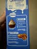 雀巢（Nestle）烘焙原料多功能淡奶油常温存储蛋糕裱花调制稀奶油 250ml 实拍图